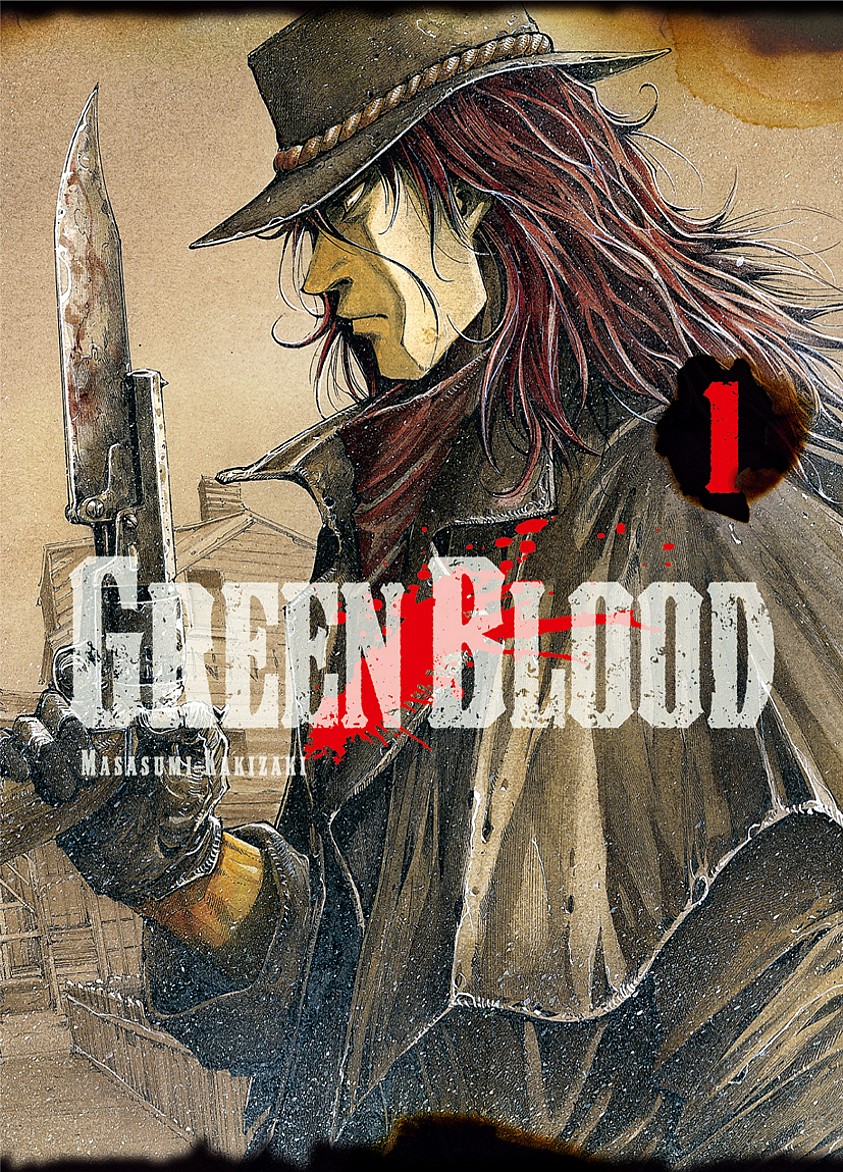 green blood