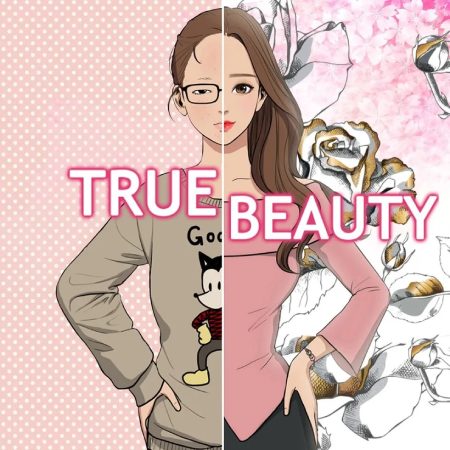 true-beauty-image